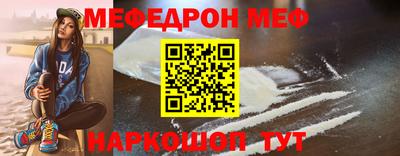 кокаин VHQ Заволжье