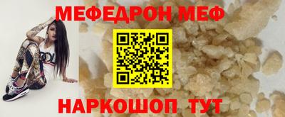 кокаин VHQ Заволжье