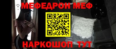твердый Заводоуковск