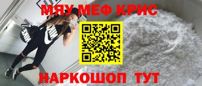 кокаин VHQ Заволжье