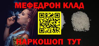 твердый Заводоуковск