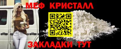 твердый Заводоуковск