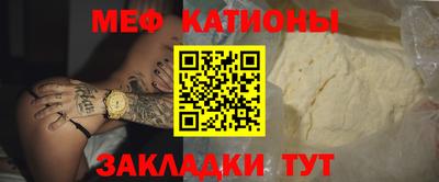твердый Заводоуковск