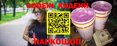 кокаин VHQ Заволжье
