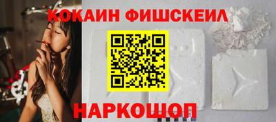 твердый Заводоуковск