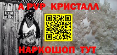 героин Жуковский