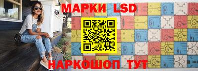героин Жуковский