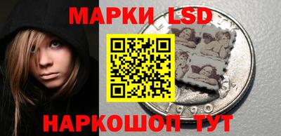 твердый Заводоуковск