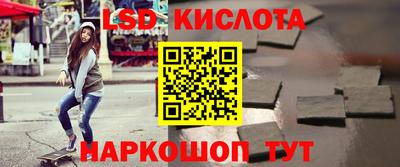 твердый Заводоуковск