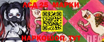 твердый Заводоуковск