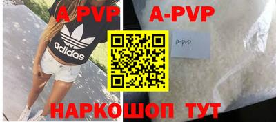 твердый Заводоуковск