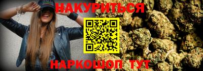 кокаин VHQ Заволжье