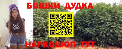 твердый Заводоуковск