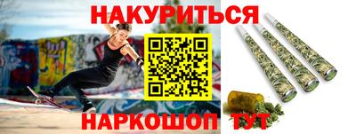 твердый Заводоуковск