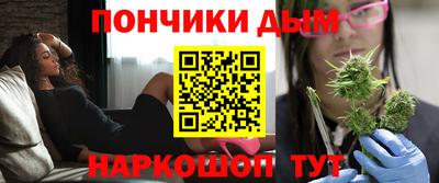 кокаин VHQ Заволжье