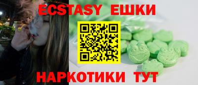 кокаин VHQ Заволжье