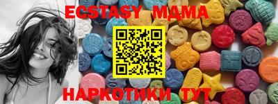 твердый Заводоуковск