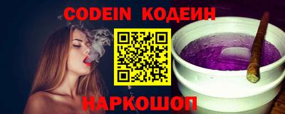 твердый Заводоуковск