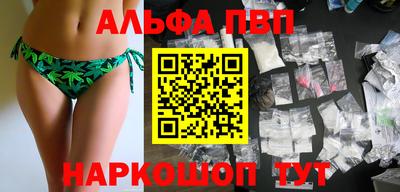 твердый Заводоуковск