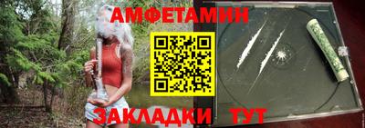 героин Жуковский