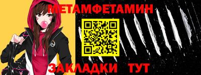 кокаин VHQ Заволжье