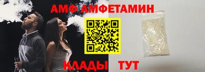 твердый Заводоуковск