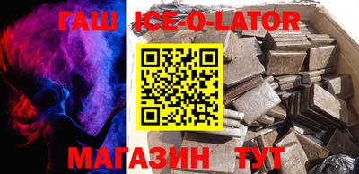 кокаин VHQ Заволжье
