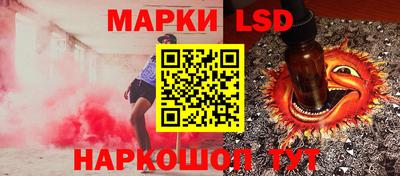 кокаин VHQ Заволжье