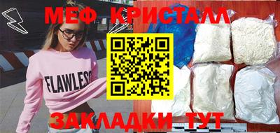 кокаин VHQ Заволжье
