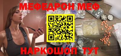 кокаин VHQ Заволжье