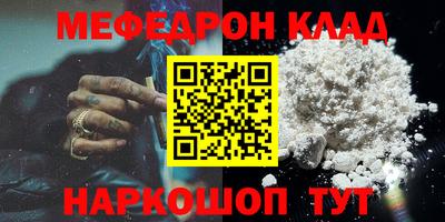 героин Жуковский