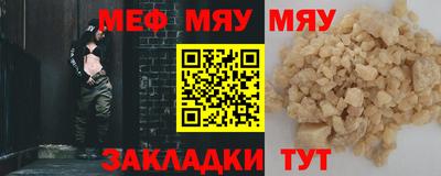 героин Жуковский